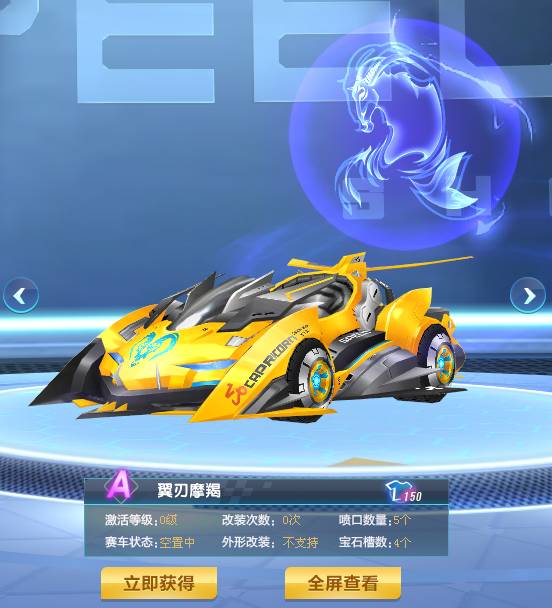 是充满了激