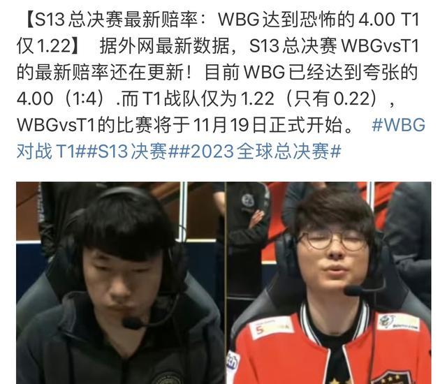 的表现也是