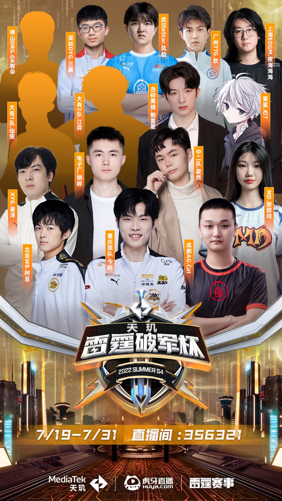 得进一步突