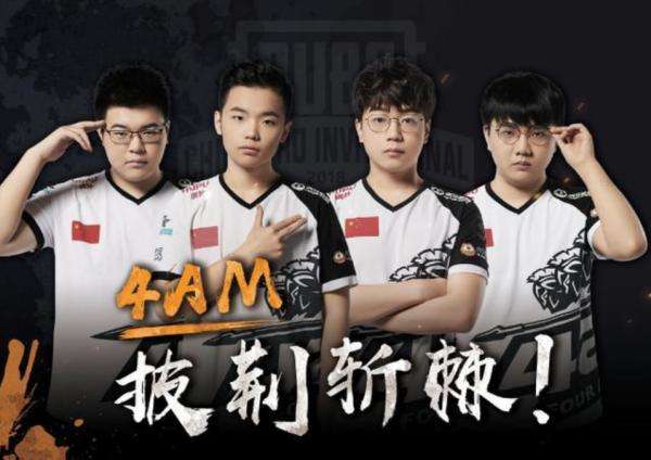 现场气氛热 现场气氛热