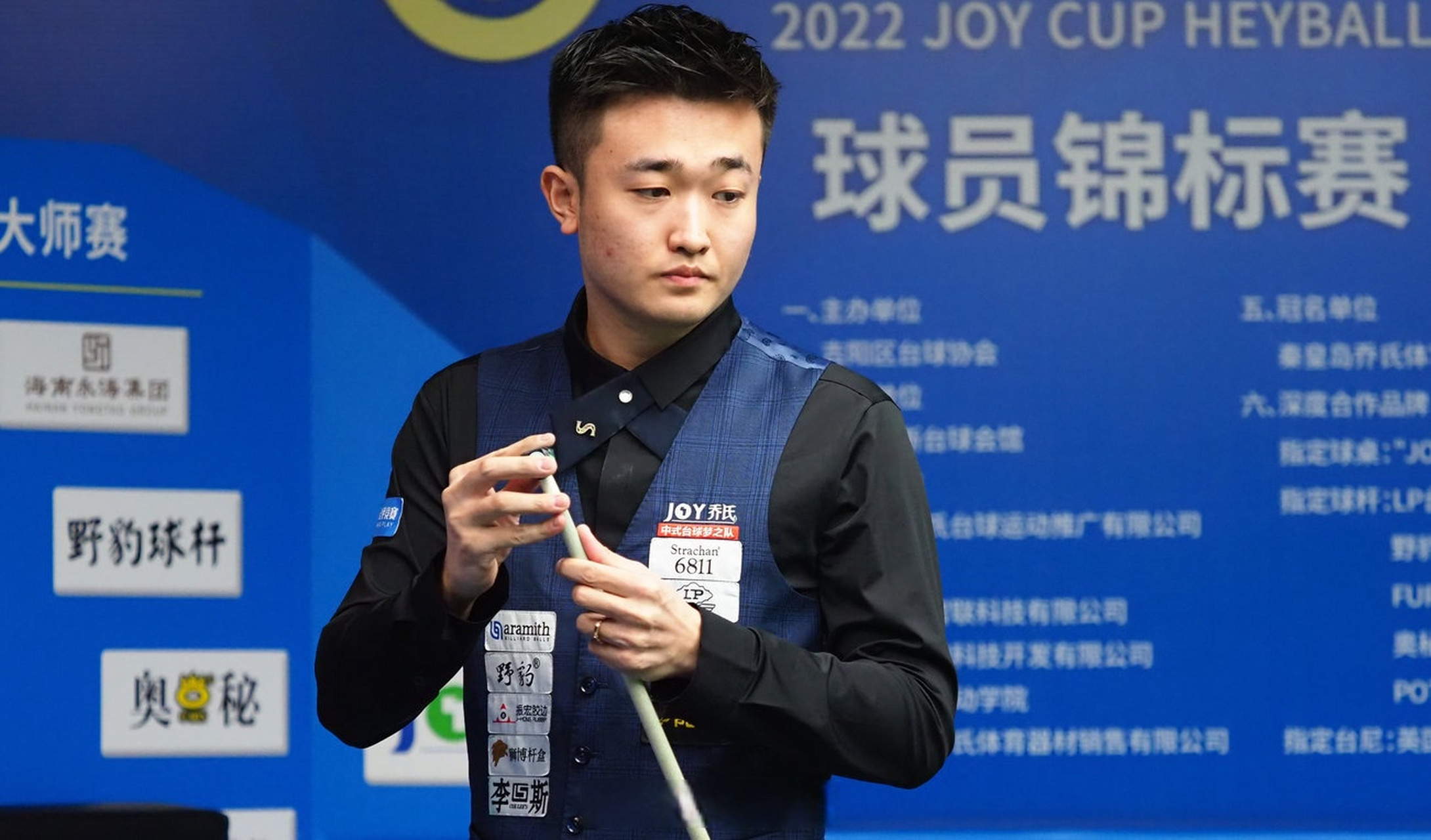 而尼克斯需 而尼克斯需