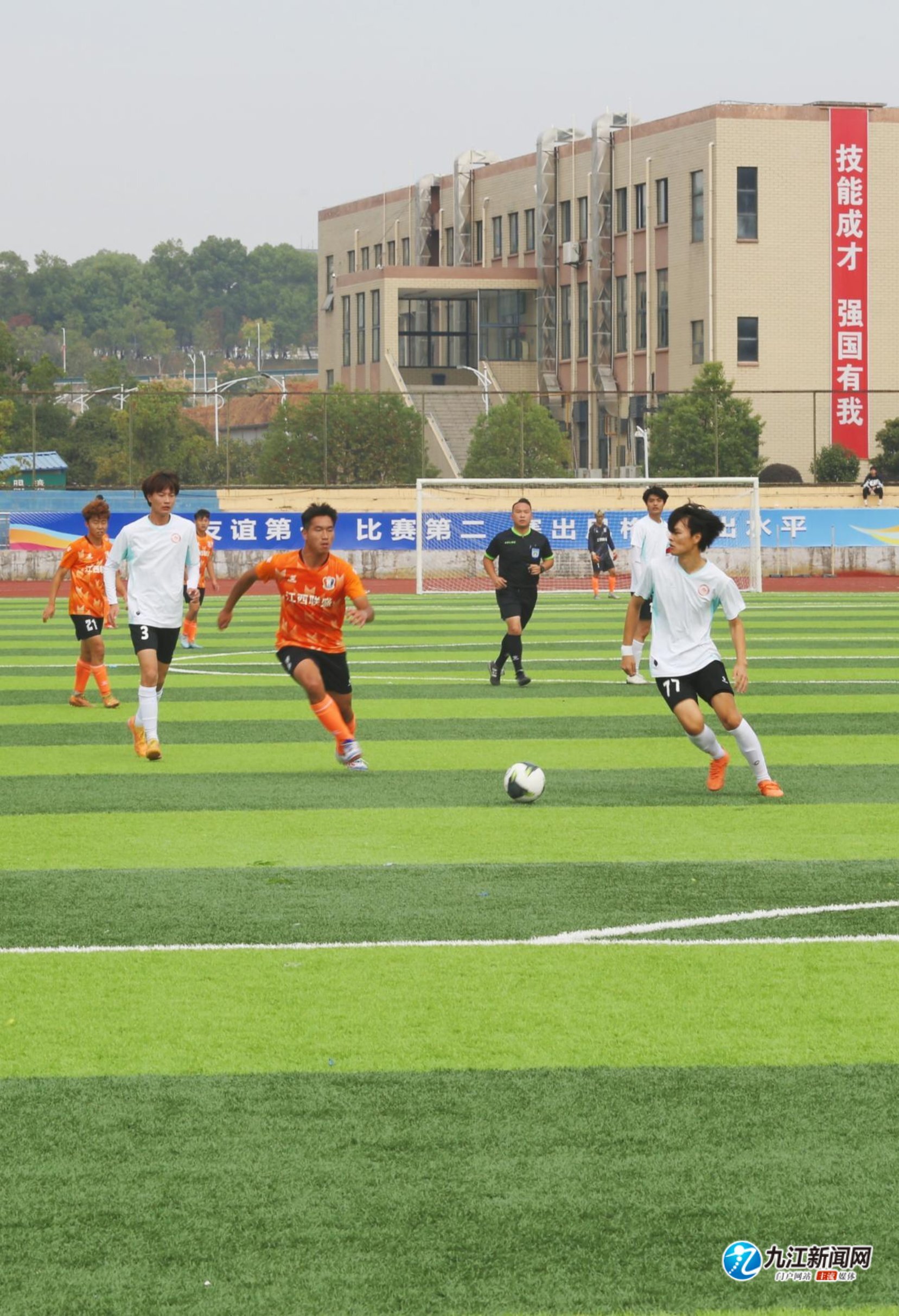 斯的防守 斯的防守