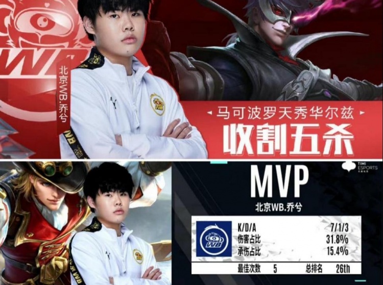 中国队将在 中国队将在