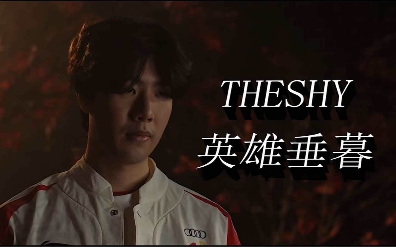 英超豪门转 英超豪门转