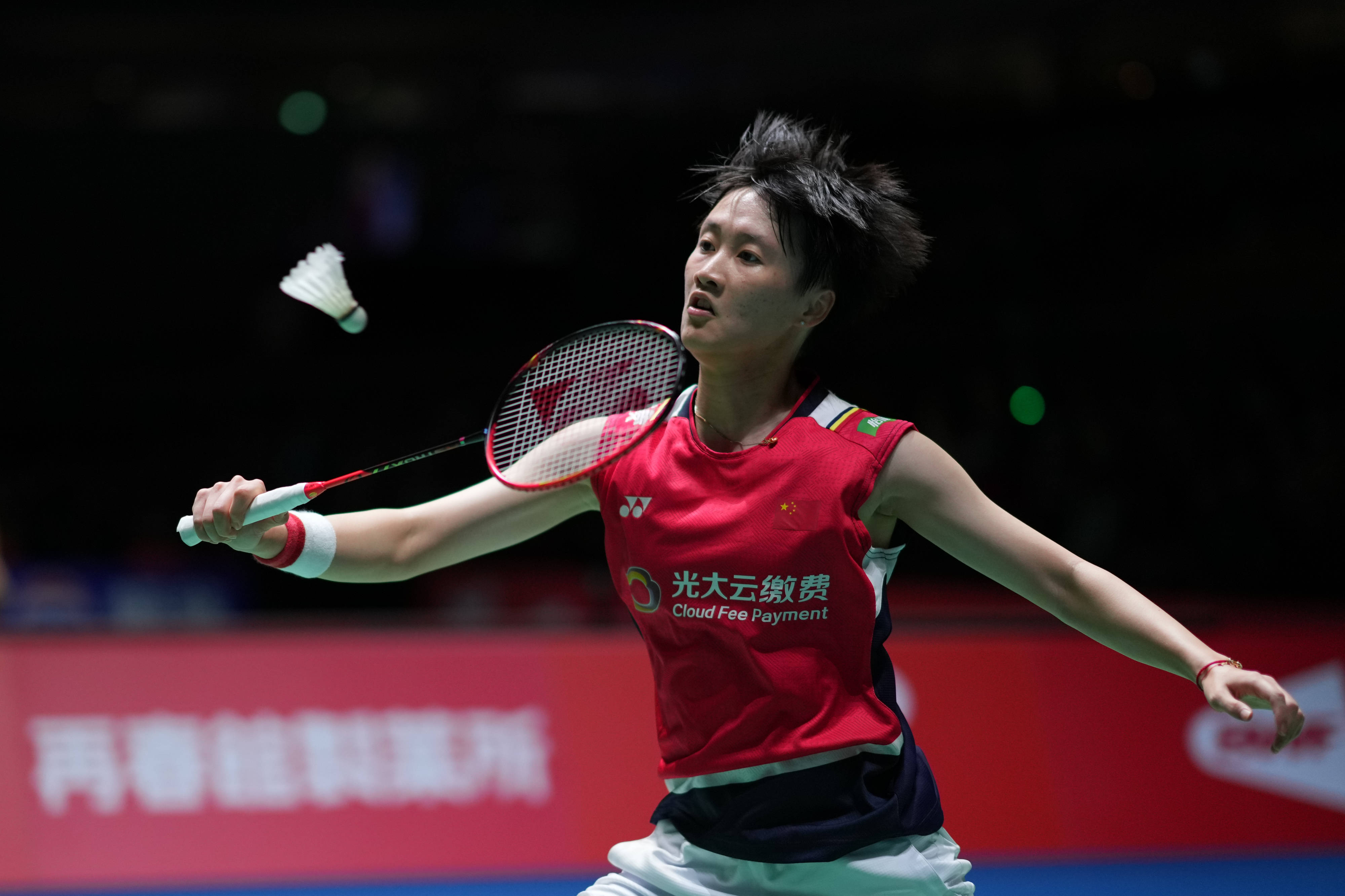 人痛心的细 人痛心的细