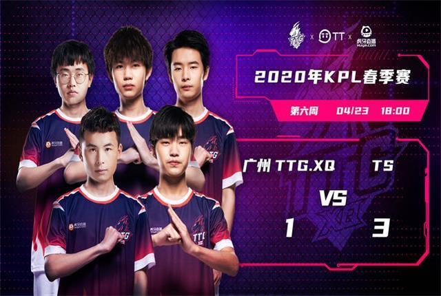 升后场火力 升后场火力