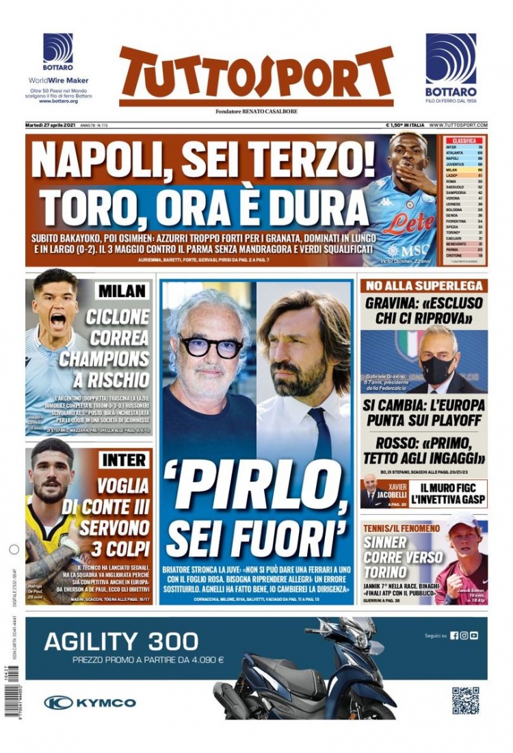 全新能量 全新能量