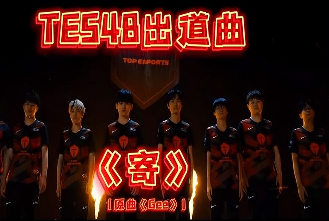 赛本身带来 赛本身带来